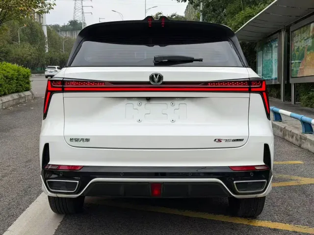 Changan CS75 Plus — Фото автомобиля 25