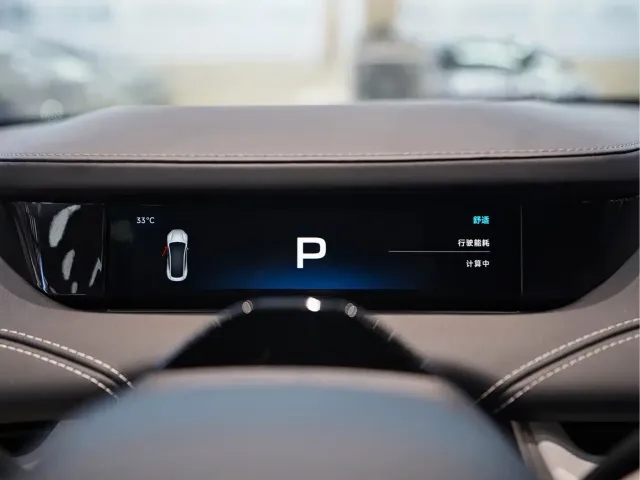 Xiaomi SU7 — Фото автомобиля 18