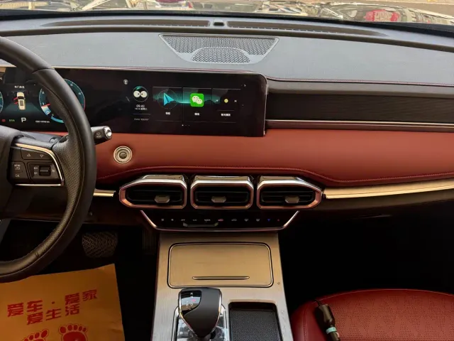 Jetour X70 Plus — Фото автомобиля 5