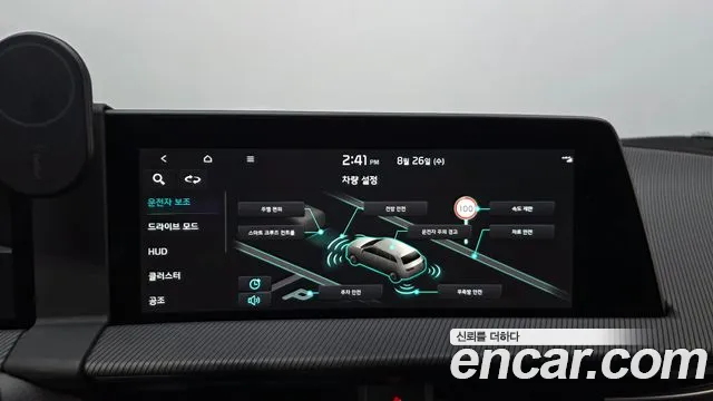 Kia EV6 — Фото автомобиля 16