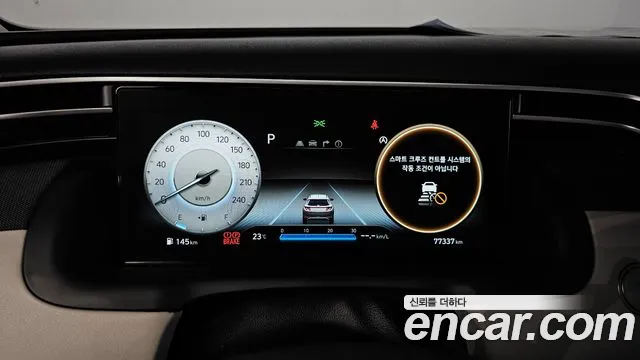 Hyundai Tucson Tucson (NX4) Бензин 1.6 турбо 2WD — Фото автомобиля 8