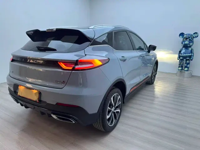 Geely Emgrand S — Фото автомобиля 6
