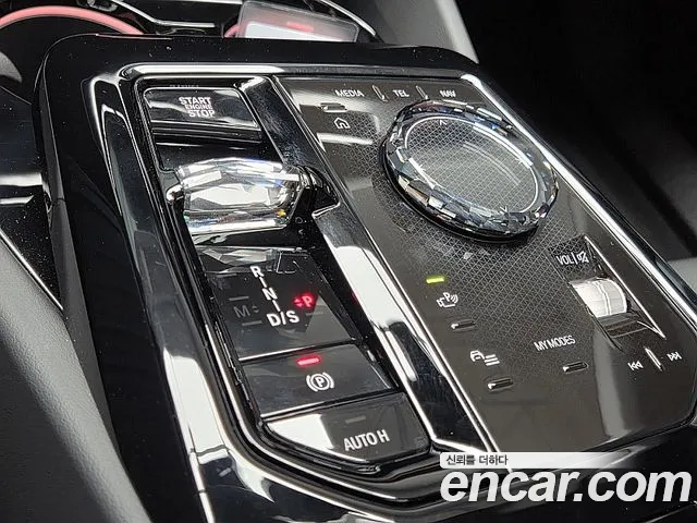 BMW 5-Series 5 серия (G60) 530i xDrive M Sport — Фото автомобиля 9
