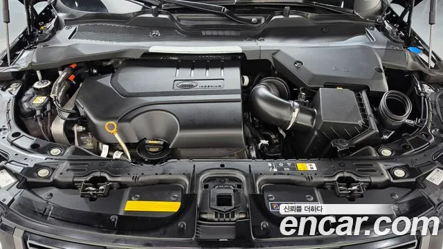 Land Rover Range Rover Evoque 2nd Gen — Фото автомобиля 6