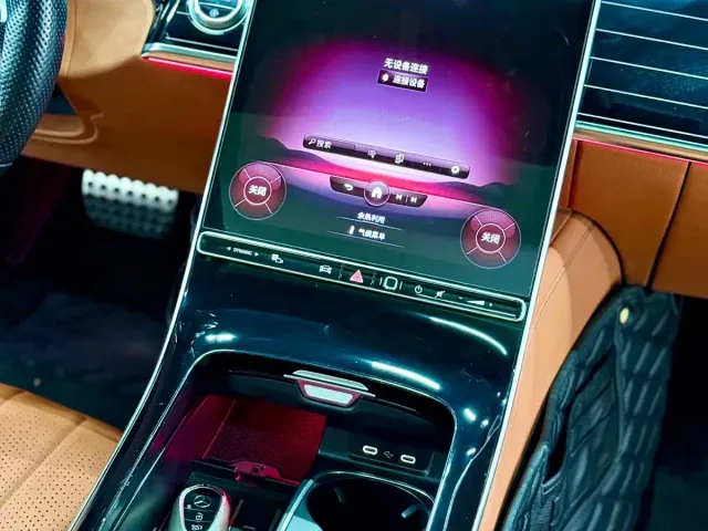Mercedes-Benz S-Class — Фото автомобиля 8