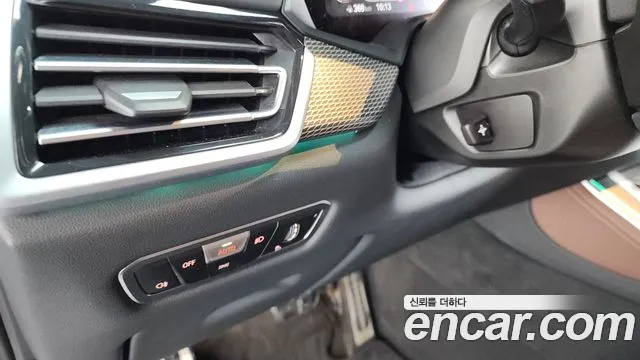 BMW X5 G05 — Фото автомобиля 28