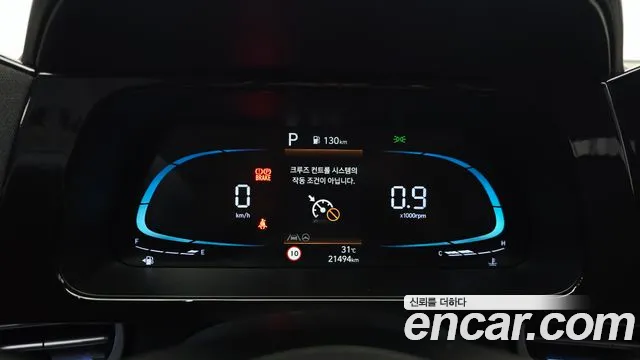 Hyundai AVANTE Новый Avante (CN7) — Фото автомобиля 8