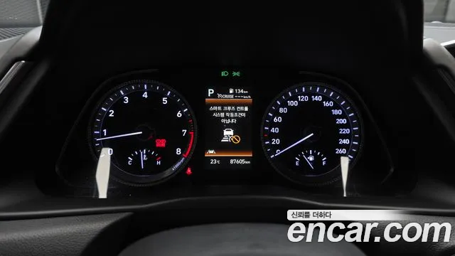 Hyundai Sonata Sonata (DN8) — Фото автомобиля 7