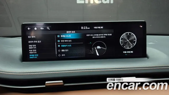 Genesis GV70 — Фото автомобиля 24