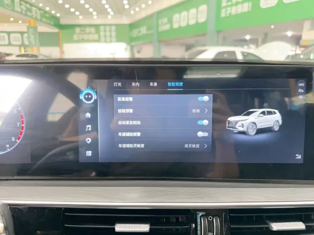 Chery Tiggo 8 PRO — Фото автомобиля 18