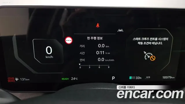 Kia EV4 — Фото автомобиля 11