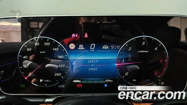 Mercedes-Benz S-Class S-класс W223 — Фото автомобиля 5