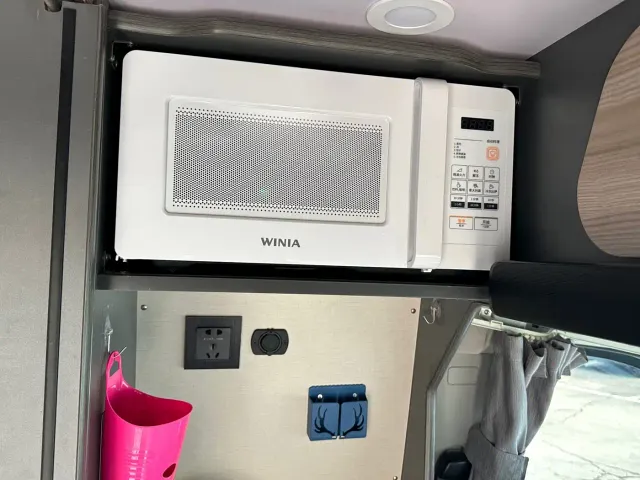 Maxus SAIC Maxus MAXUS V90 RV — Фото автомобиля 15