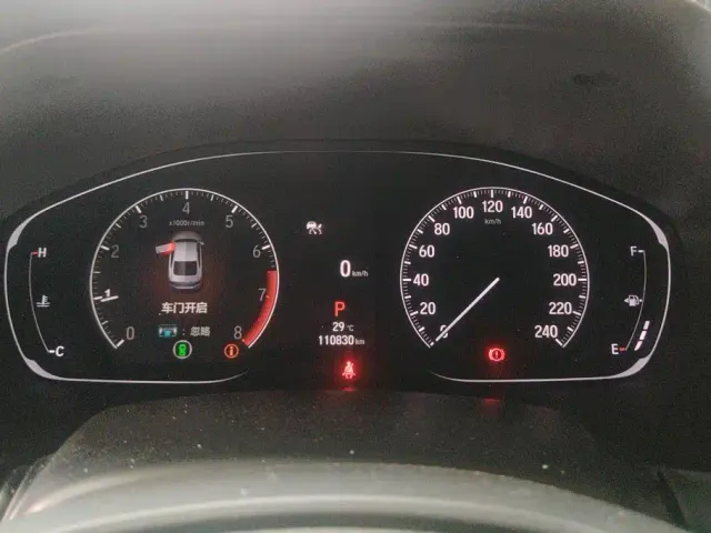 Honda Accord — Фото автомобиля 13