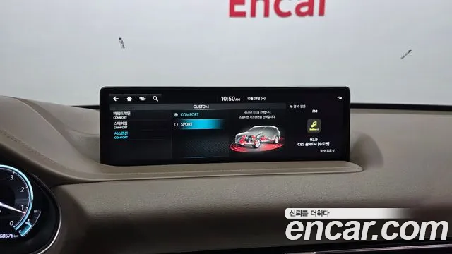 Genesis GV80 — Фото автомобиля 23