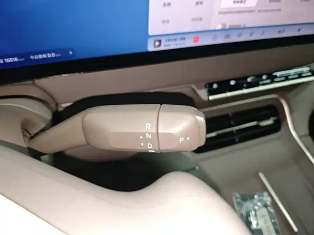 IM Motors LS6 — Фото автомобиля 13