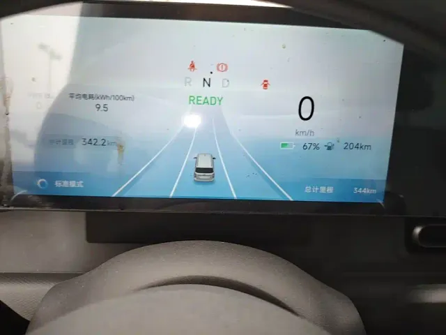 Wuling Zhiguang NEV — Фото автомобиля 11