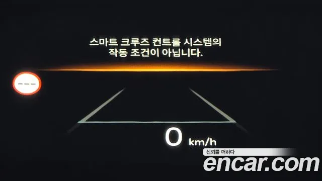 Kia K8 The New K8 2.5 Бензин 2WD — Фото автомобиля 14