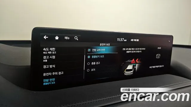 Genesis GV80 3.5T Бензин AWD — Фото автомобиля 23