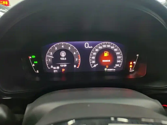 Honda Integra — Фото автомобиля 7