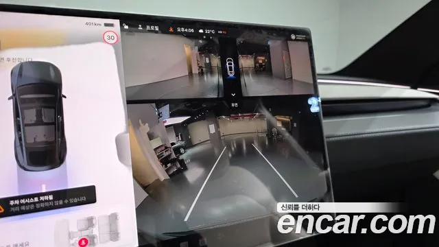 Tesla Model Y — Фото автомобиля 21