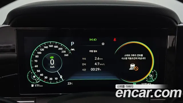 Hyundai Grandeur (New) Hybrid — Фото автомобиля 11