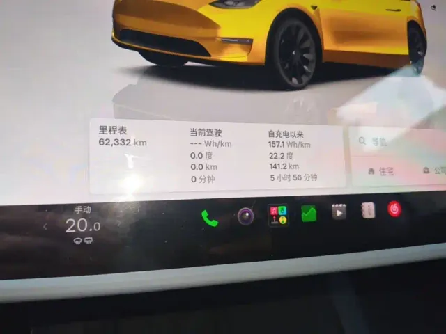 Tesla Model Y — Фото автомобиля 11