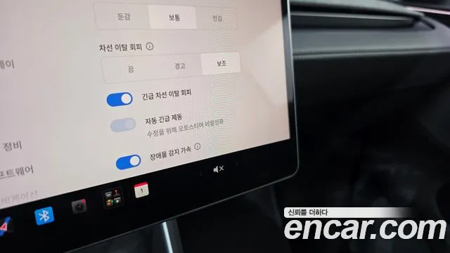 Tesla Model Y — Фото автомобиля 19