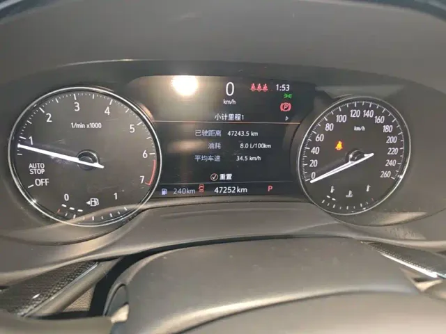 Buick Envision Plus — Фото автомобиля 11