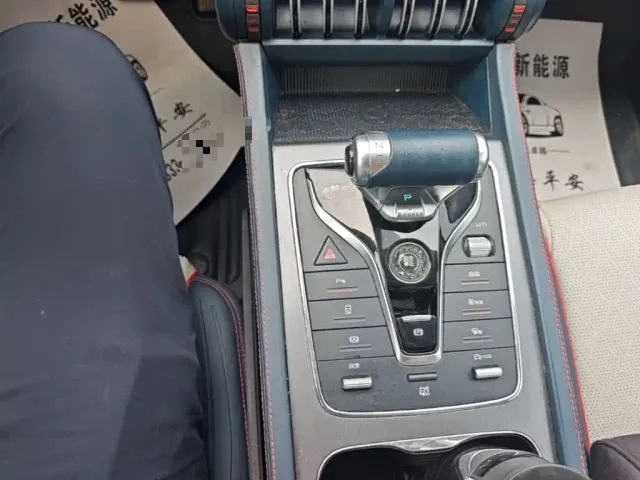 BYD Yuan PLUS — Фото автомобиля 13