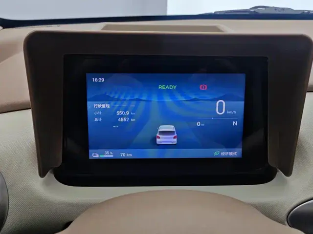 Wuling Hongguang Mini EV — Фото автомобиля 14