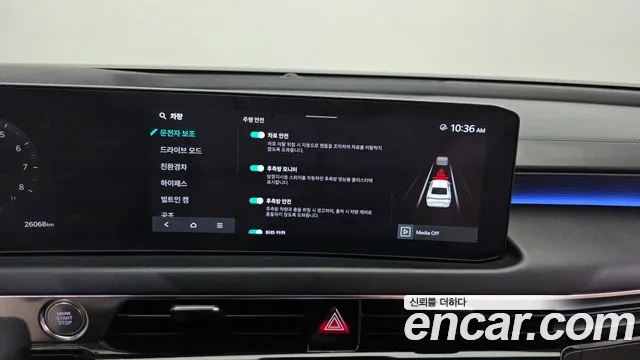 Kia K8 (New) Hybrid — Фото автомобиля 22