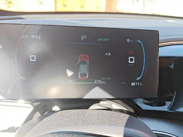 BYD Qin PLUS — Фото автомобиля 7