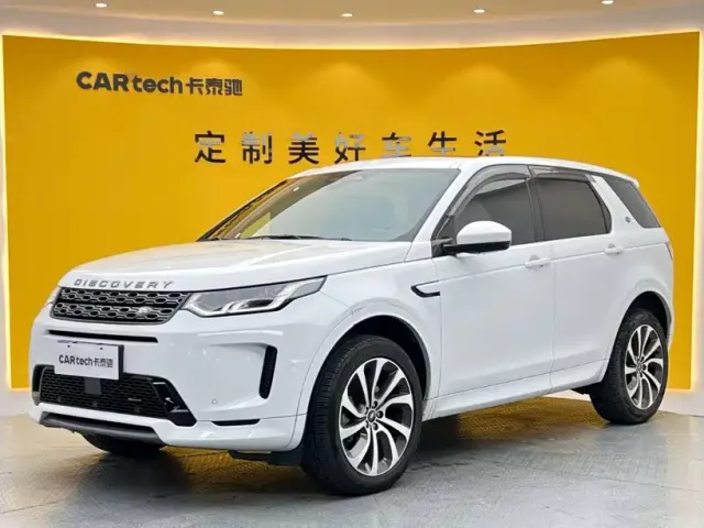 Land Rover Discovery Sport — Фото автомобиля 14