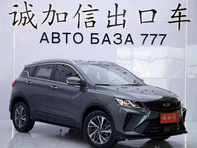 Geely Binyue — Фото автомобиля 3