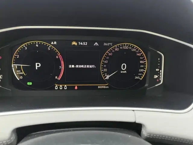 Volkswagen Tayron — Фото автомобиля 14