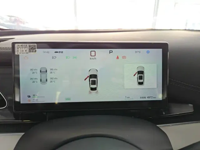 BYD Seal 06 — Фото автомобиля 11