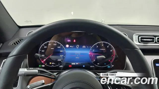 Mercedes-Benz S-Class — Фото автомобиля 8