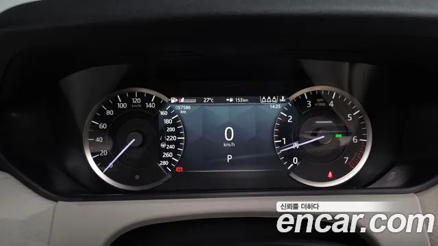 Land Rover Range Rover Velar Range Rover Velar 2.0 P250 R-Dynamic SE — Фото автомобиля 4