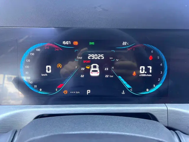 Changan CS35 Plus — Фото автомобиля 10