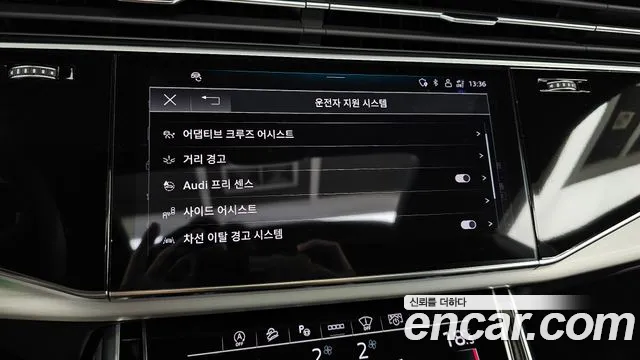 Audi Q8 55 TFSI quattro Premium — Фото автомобиля 16
