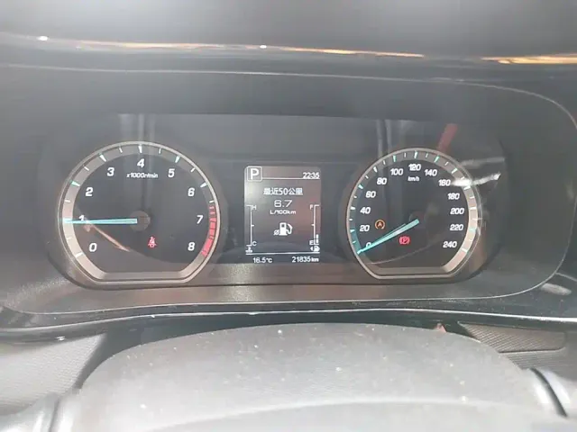 Changan Oushang X5 — Фото автомобиля 15