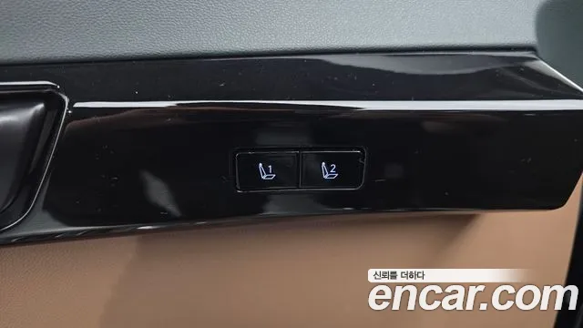 Hyundai Grandeur GN7 — Фото автомобиля 24
