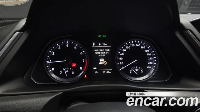 Hyundai Sonata DN8 — Фото автомобиля 8