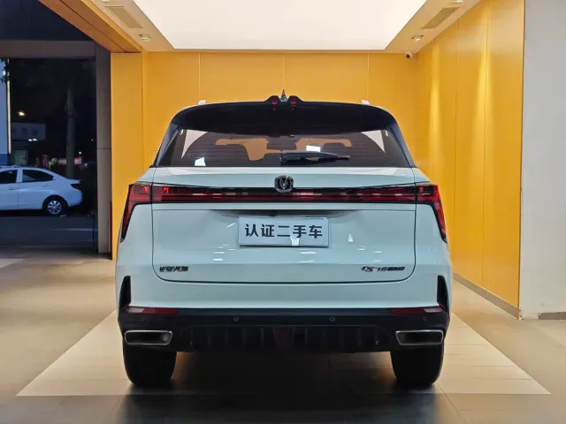 Changan CS75 Plus — Фото автомобиля 27
