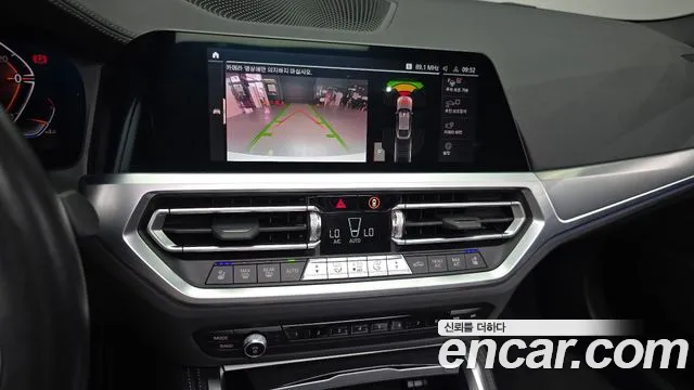 BMW 4-Series 4 серия (G22) 420d M Sport Performance Gran Coupe — Фото автомобиля 13