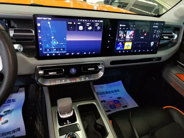 BAIC BJ40 — Фото автомобиля 12