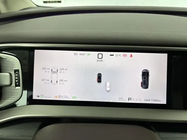 Denza Denza D9 2025 Model DM-i Smart Drive Edition 1020 AWD Flagship — Фото автомобиля 17