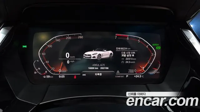 BMW Z4 G29 — Фото автомобиля 8
