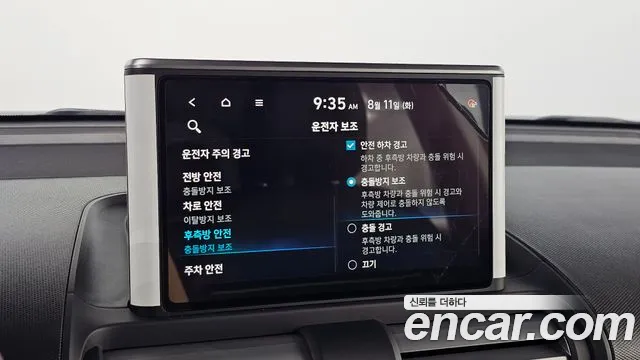 Hyundai Casper Casper Turbo Inspiration — Фото автомобиля 26